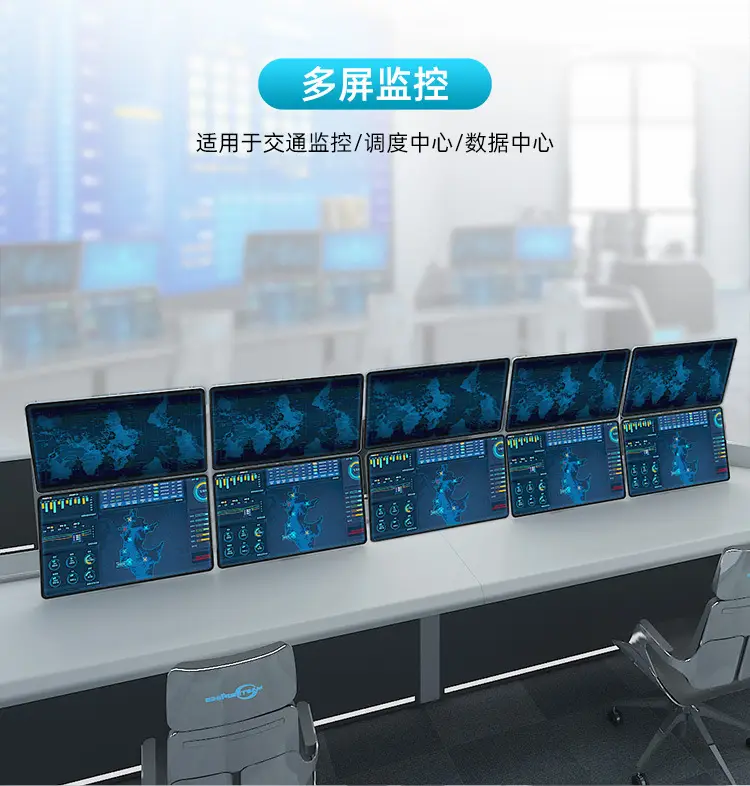 Monitor 2-Screen 3-Screen Console Rail Screen Aluminum Profile Air Pressure Horizontal and Vertical Screen Punch-Free Hanging Arm Bracket — feature 36