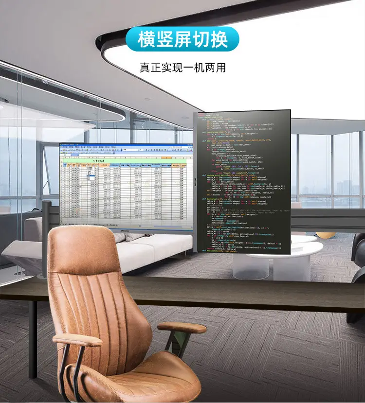 Monitor 2-Screen 3-Screen Console Rail Screen Aluminum Profile Air Pressure Horizontal and Vertical Screen Punch-Free Hanging Arm Bracket — feature 37