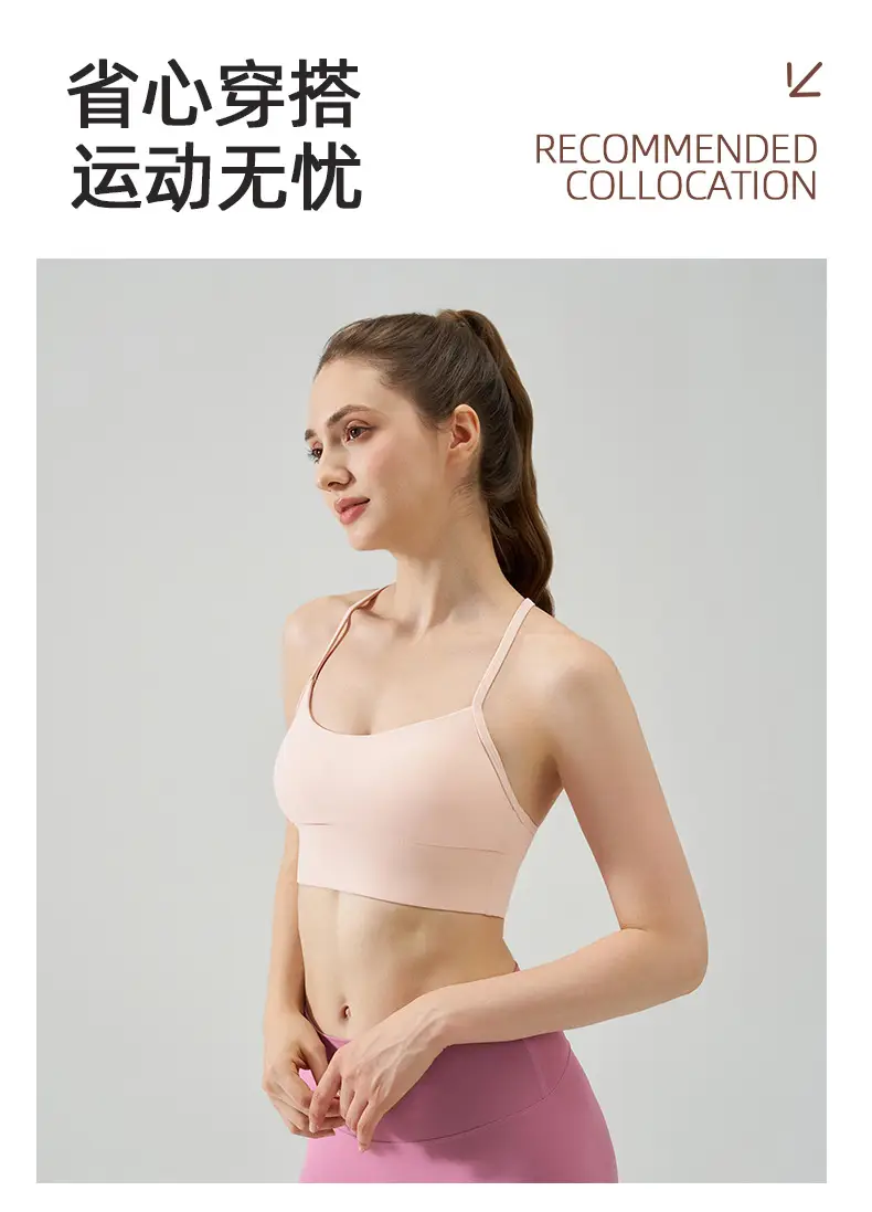 New Nude Sports Bra, Feminine and Beautiful Back, Spaghetti Straps, Outer Wear, Fitness Medium-Intensity Vest-Style Yoga Bra — feature 12