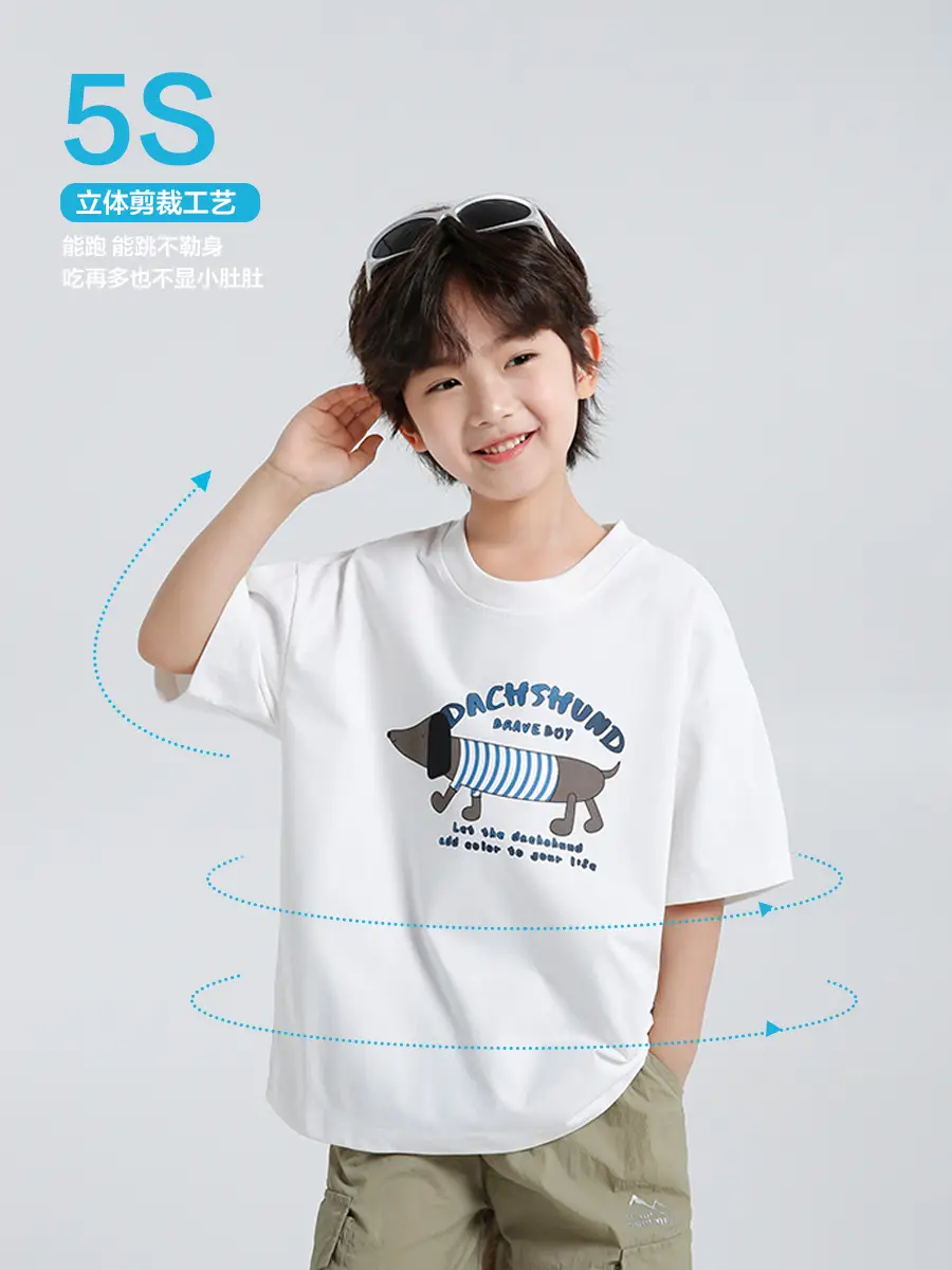 Haima Boys T-Shirt White Cartoon Print Quick Dry - Image 4