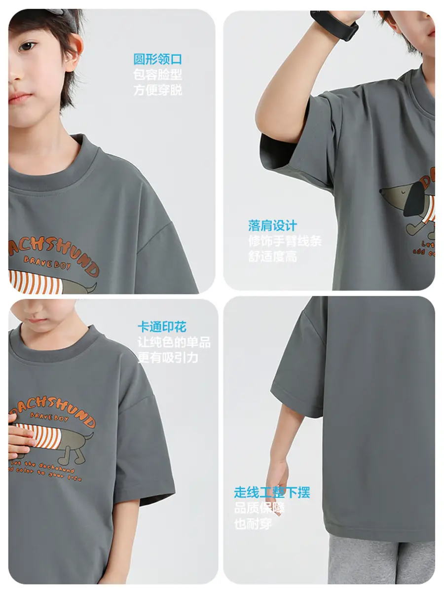 Haima Boys T-Shirt White Cartoon Print Quick Dry - Image 5