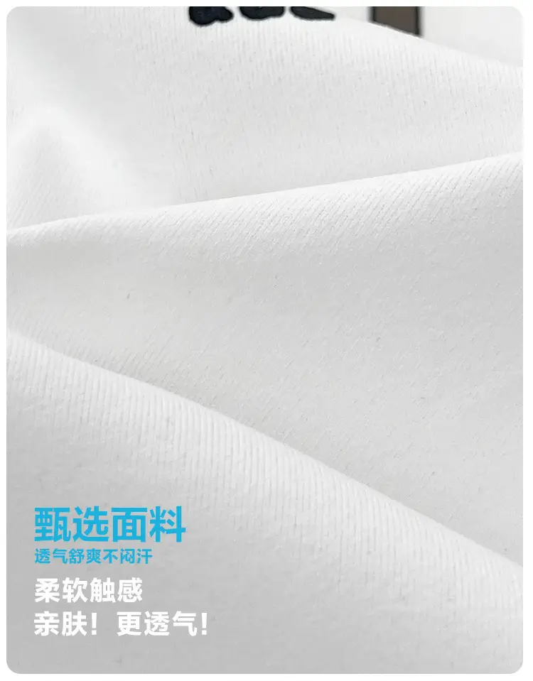 Haima Boys T-Shirt White Cartoon Print Quick Dry — feature 3