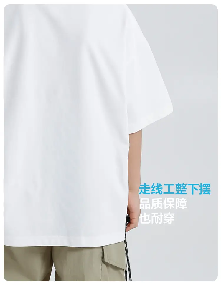 Haima Boys T-Shirt White Cartoon Print Quick Dry — feature 8