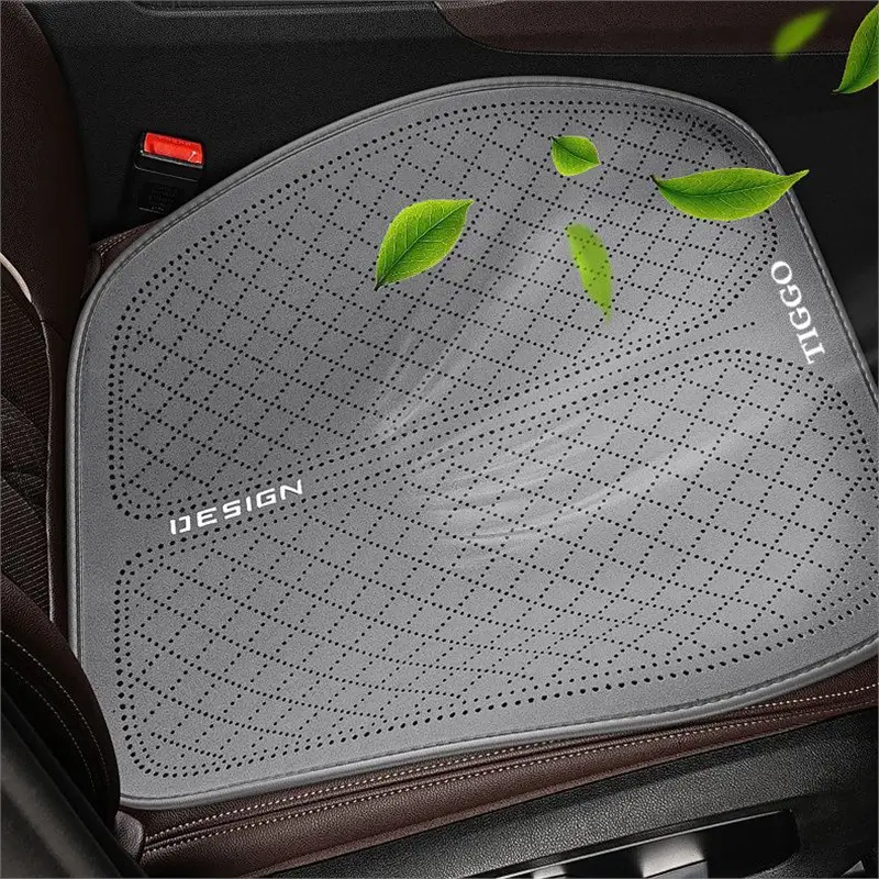 Chery Tiggo 8Pro Car Seat Cushion Tiggo 7 Tiggo 9 Arrizo 8 Tiggo 8Plus Four-Season Three-Piece Anti-Slip Set