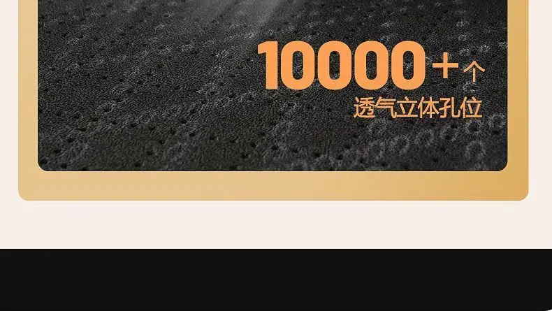 Chery Tiggo 8Pro Car Seat Cushion Tiggo 7 Tiggo 9 Arrizo 8 Tiggo 8Plus Four-Season Three-Piece Anti-Slip Set — feature 10