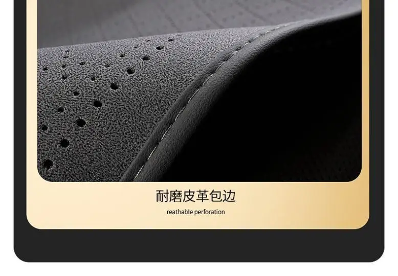 Chery Tiggo 8Pro Car Seat Cushion Tiggo 7 Tiggo 9 Arrizo 8 Tiggo 8Plus Four-Season Three-Piece Anti-Slip Set — feature 28