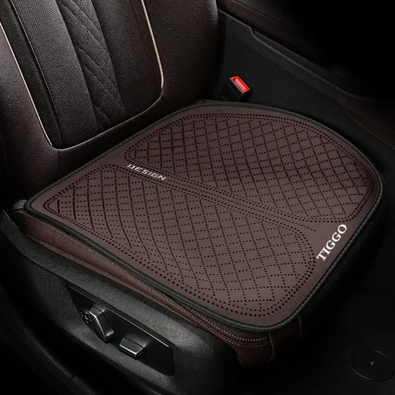 Chery Tiggo 8Pro Car Seat Cushion Tiggo 7 Tiggo 9 Arrizo 8 Tiggo 8Plus Four-Season Three-Piece Anti-Slip Set