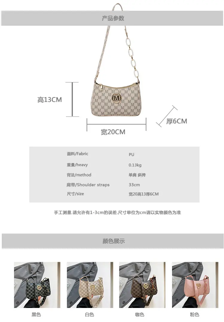 French Retro Crossbody Bag Women 2025 Summer — feature 2