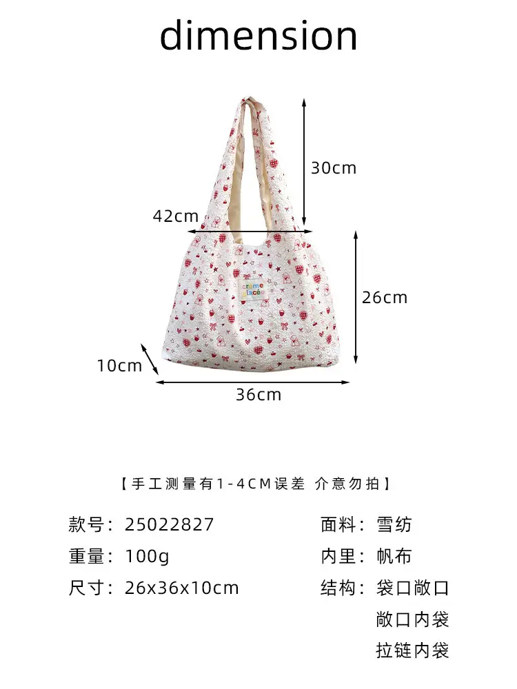 详情-03.jpg