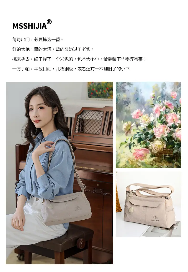 Women's Waterproof Crossbody Bag Beige Nylon 2025 — feature 3