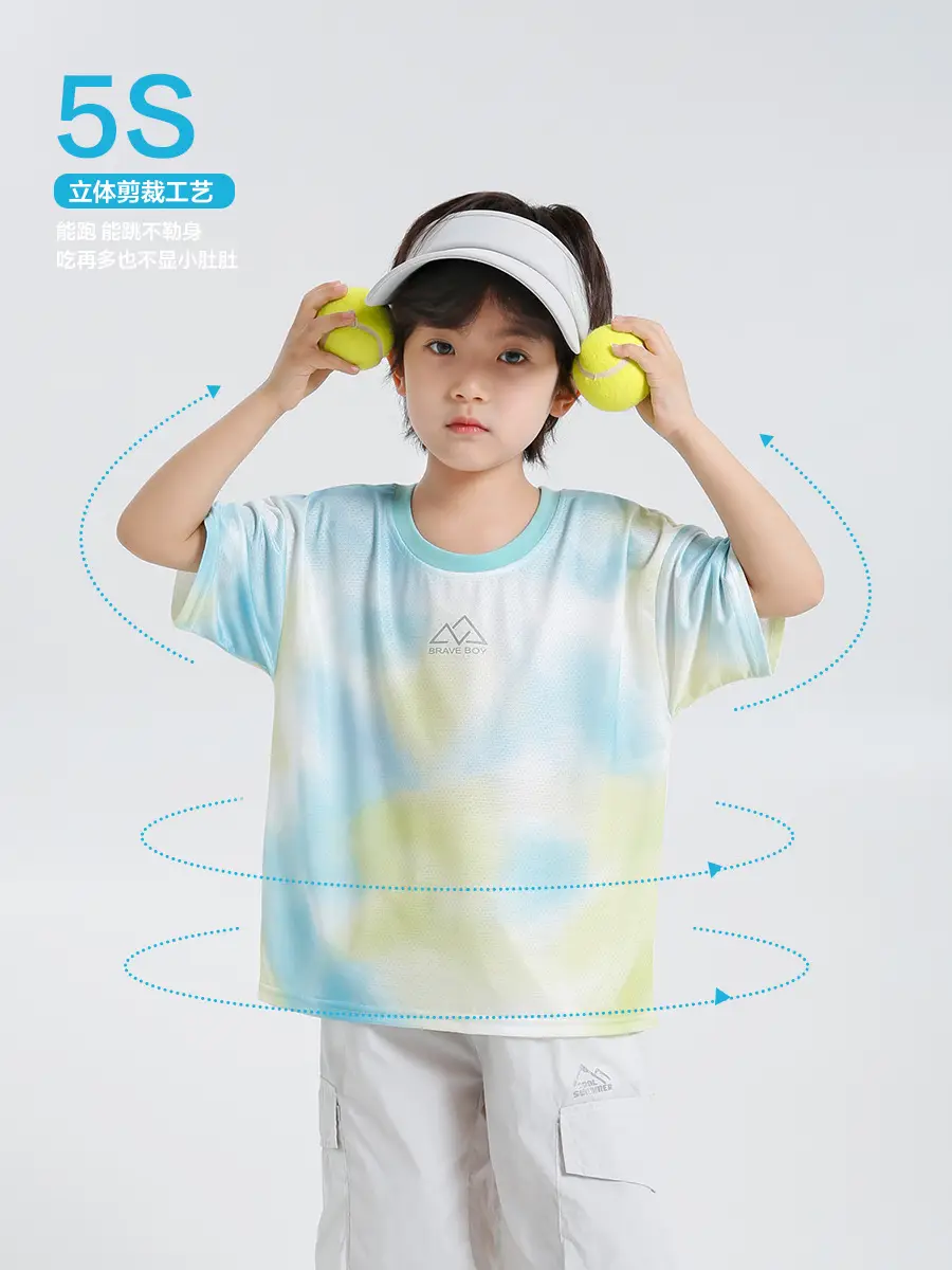 Korean Style Quick-Dry Sports T-Shirt for Boys - Image 4