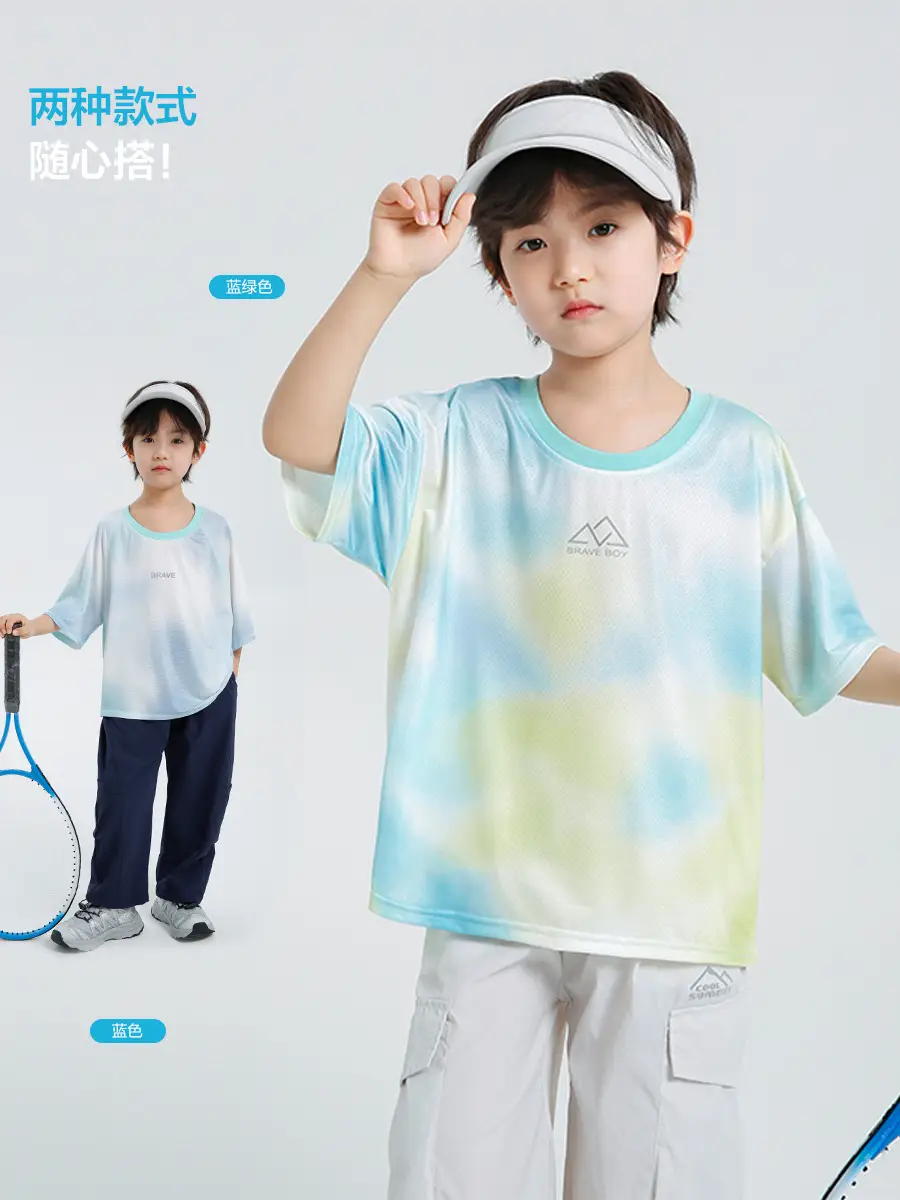 Korean Style Quick-Dry Sports T-Shirt for Boys - Image 6