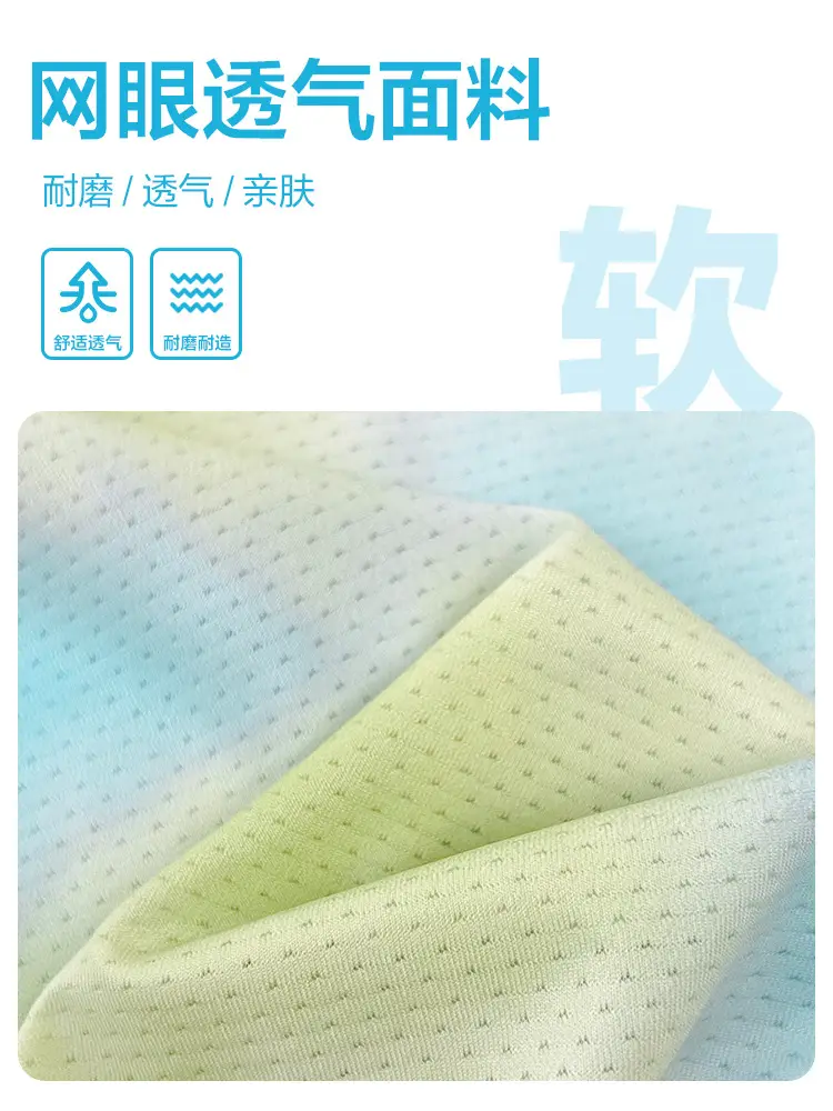 Korean Style Quick-Dry Sports T-Shirt for Boys - Image 7