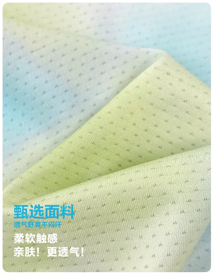 Korean Style Quick-Dry Sports T-Shirt for Boys — feature 3