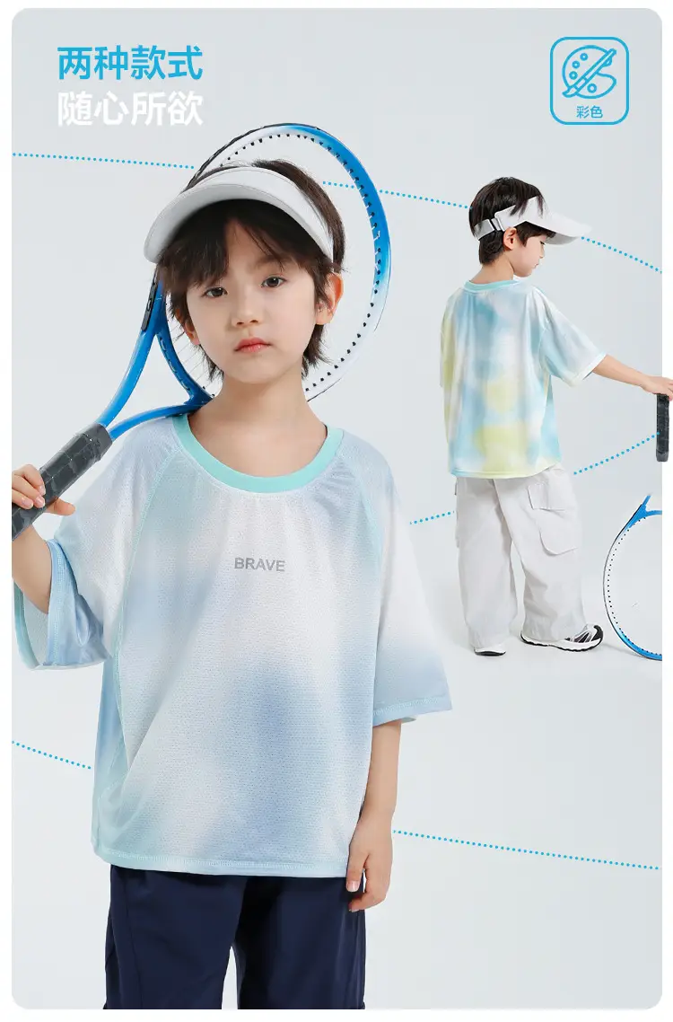 Korean Style Quick-Dry Sports T-Shirt for Boys — feature 4