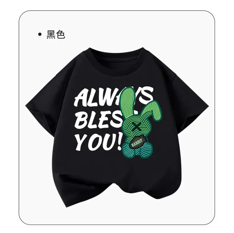 Kids Rabbit Graphic T-Shirt Green 2026 โ feature 12