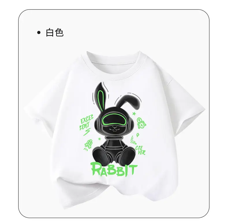 Kids Rabbit Graphic T-Shirt Green 2026 โ feature 13