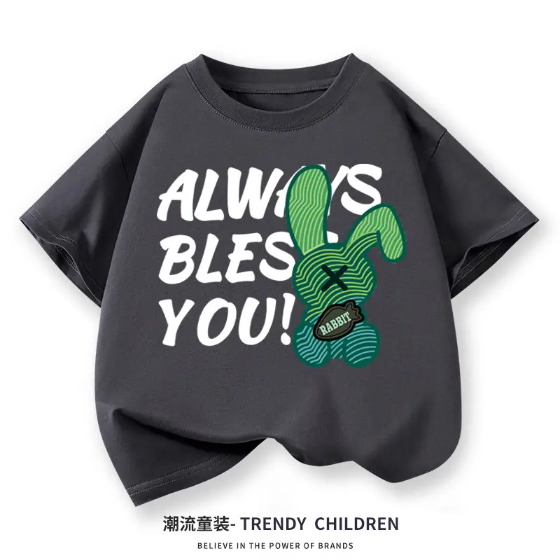 Kids Rabbit Graphic T-Shirt Green 2026 - Image 10