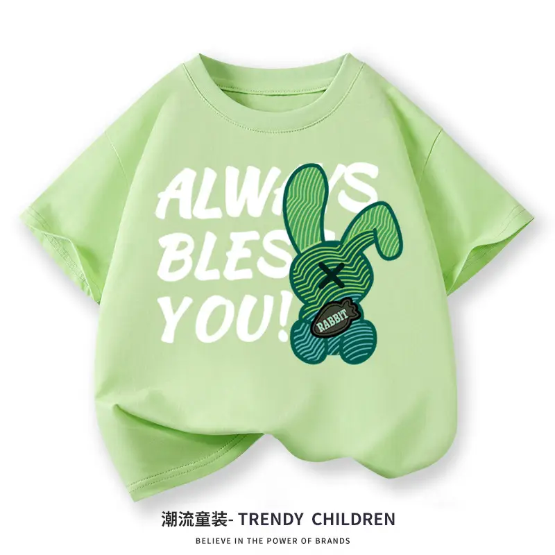 Kids Rabbit Graphic T-Shirt Green 2026 - Image 11