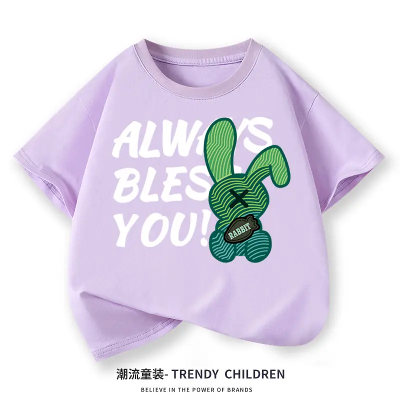 Kids Rabbit Graphic T-Shirt Green 2026 - Image 12