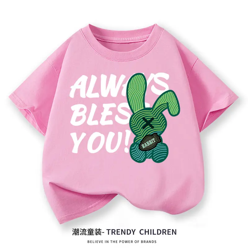 Kids Rabbit Graphic T-Shirt Green 2026 - Image 6