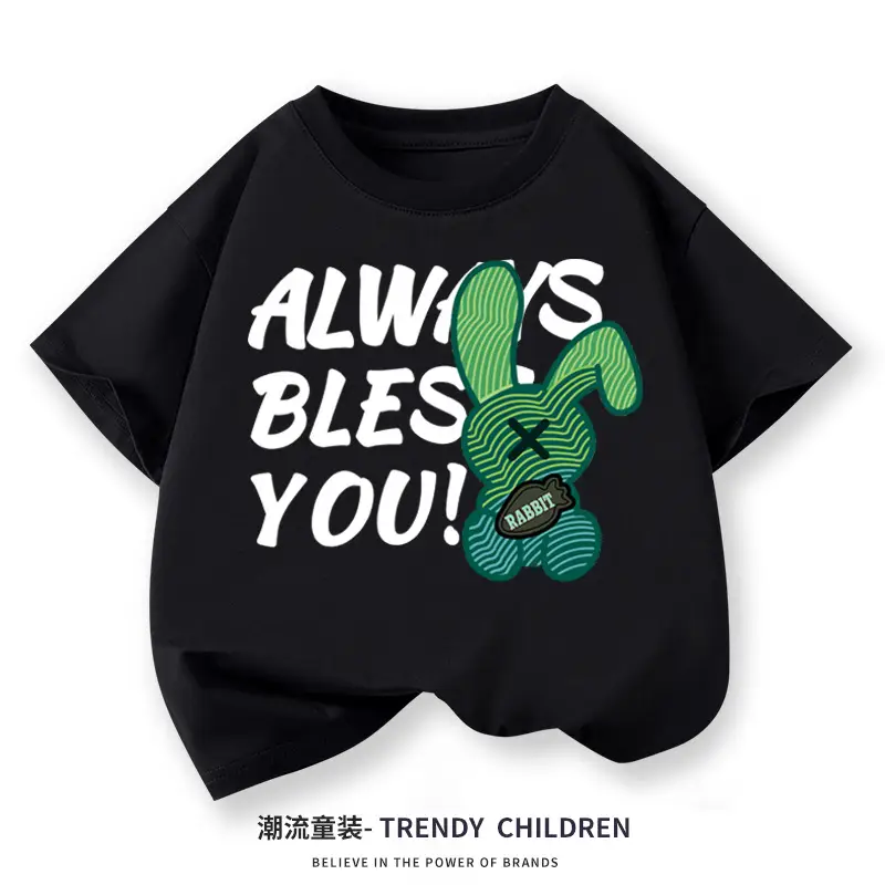 Kids Rabbit Graphic T-Shirt Green 2026 - Image 7