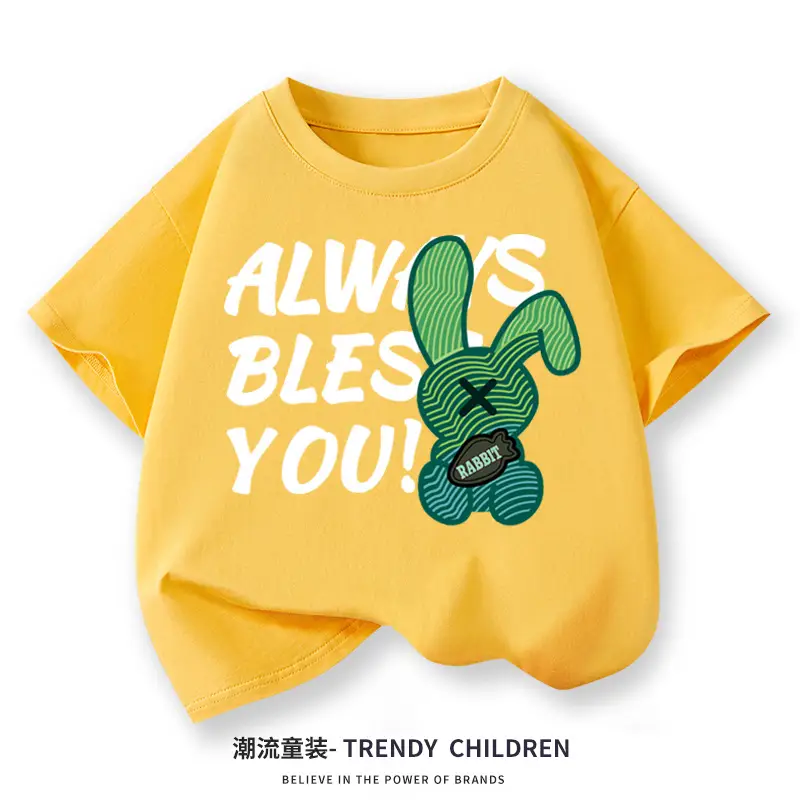 Kids Rabbit Graphic T-Shirt Green 2026 - Image 8