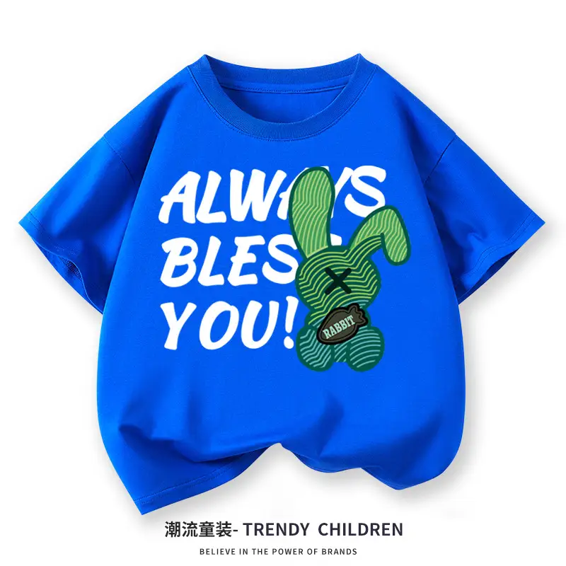 Kids Rabbit Graphic T-Shirt Green 2026 - Image 9