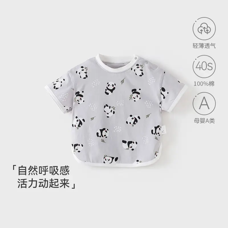 Baby Cotton Cartoon T-shirt White Summer Thin - Image 2