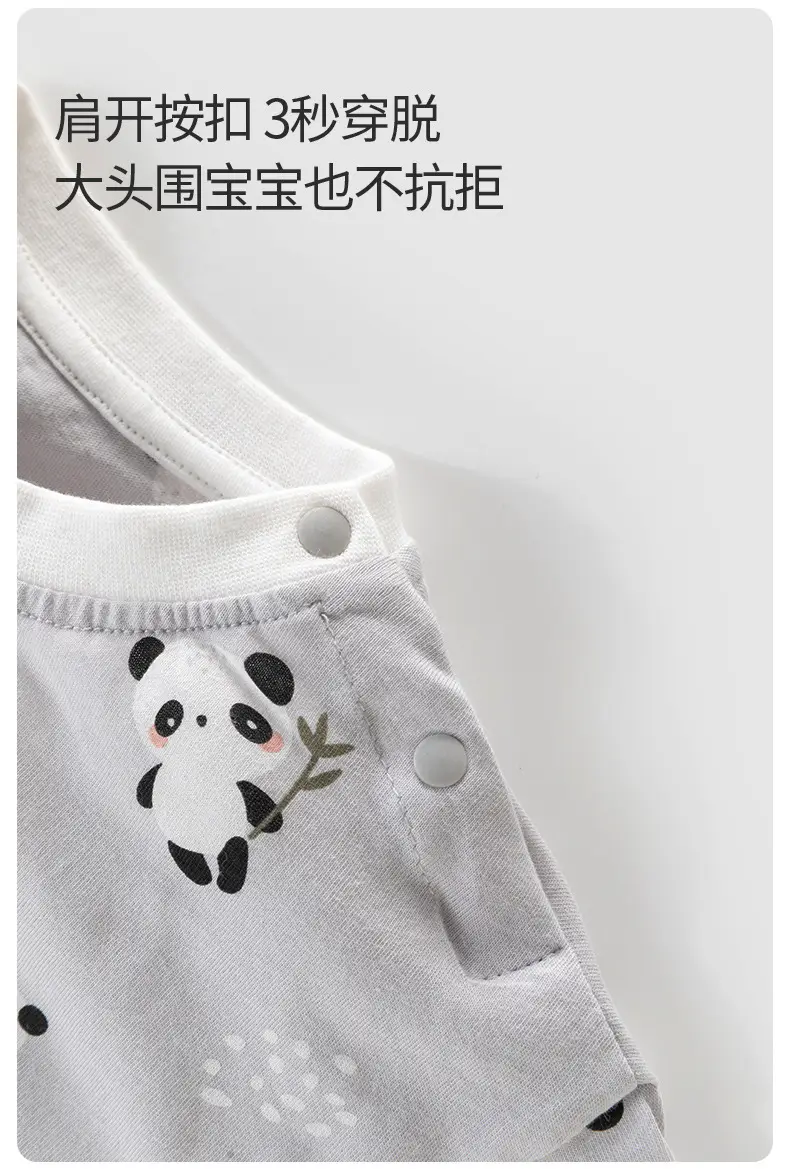 Baby Cotton Cartoon T-shirt White Summer Thin — feature 14
