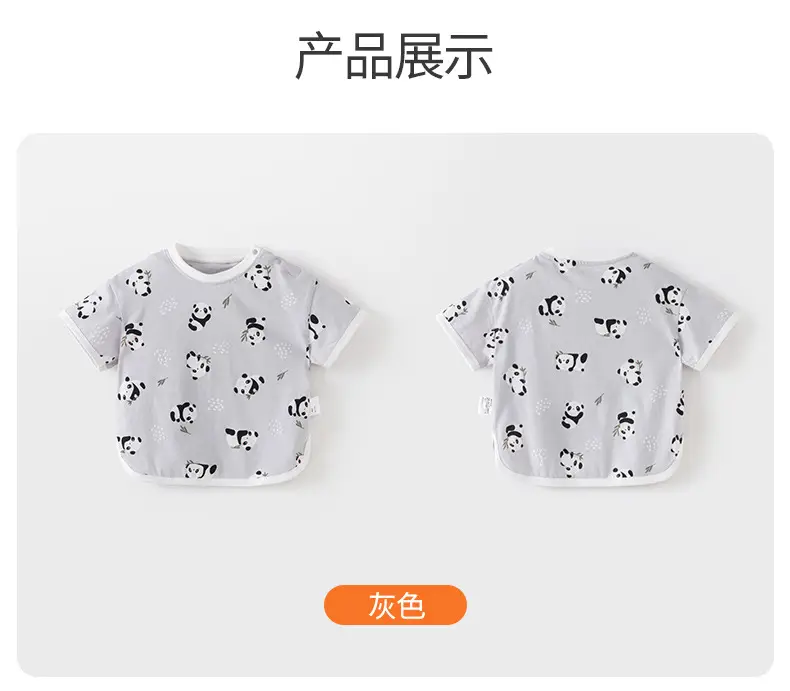 Baby Cotton Cartoon T-shirt White Summer Thin — feature 23