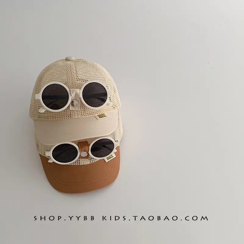 Korean Style Baby Hat Sunscreen Cap for Boys Girls