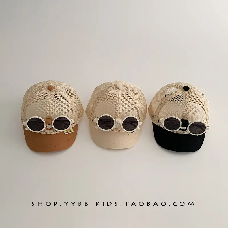Korean Style Baby Hat Sunscreen Cap for Boys Girls