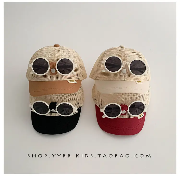 Korean Style Baby Hat Sunscreen Cap for Boys Girls — feature 1