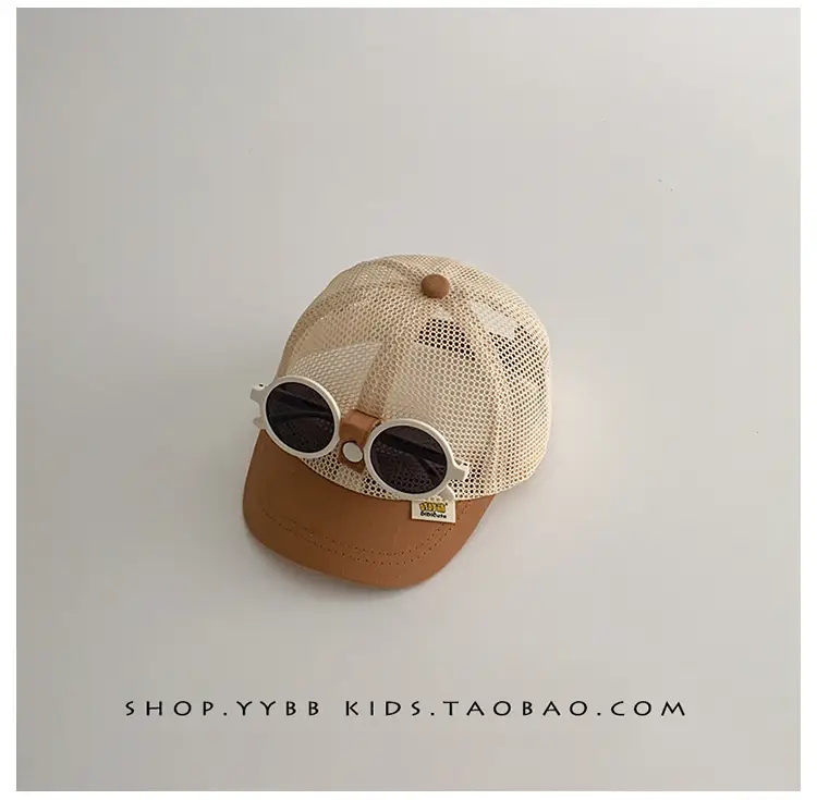 Korean Style Baby Hat Sunscreen Cap for Boys Girls — feature 10