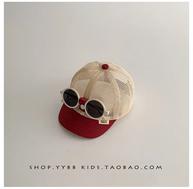 Korean Style Baby Hat Sunscreen Cap for Boys Girls — feature 11