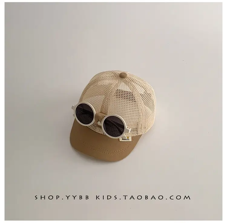 Korean Style Baby Hat Sunscreen Cap for Boys Girls — feature 12