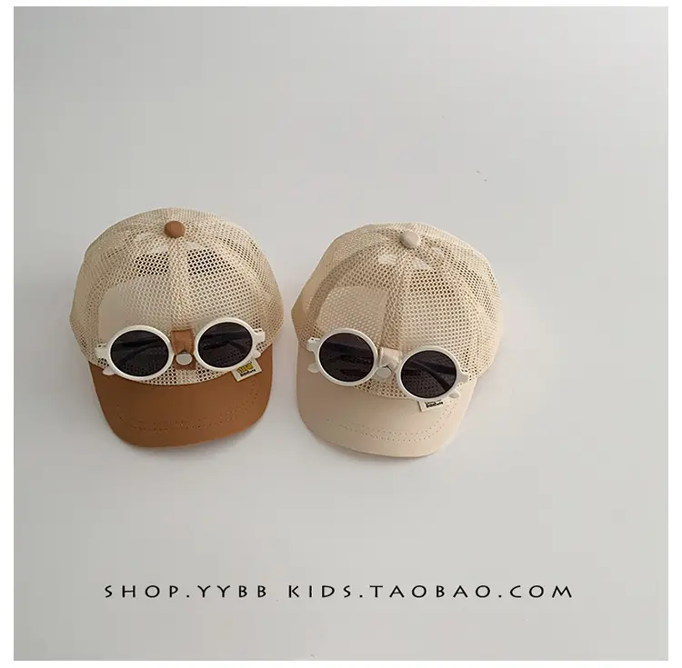 Korean Style Baby Hat Sunscreen Cap for Boys Girls — feature 2