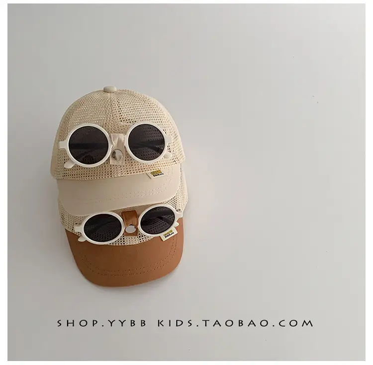 Korean Style Baby Hat Sunscreen Cap for Boys Girls — feature 3