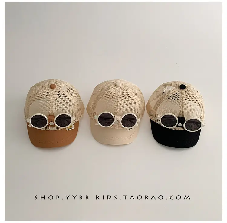 Korean Style Baby Hat Sunscreen Cap for Boys Girls — feature 4