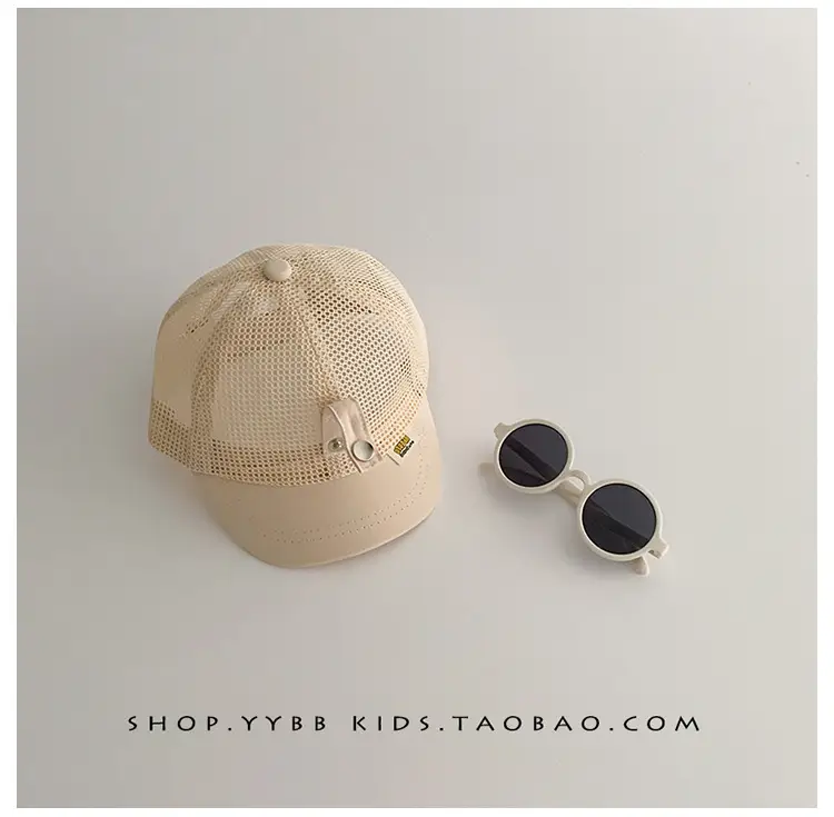 Korean Style Baby Hat Sunscreen Cap for Boys Girls — feature 5