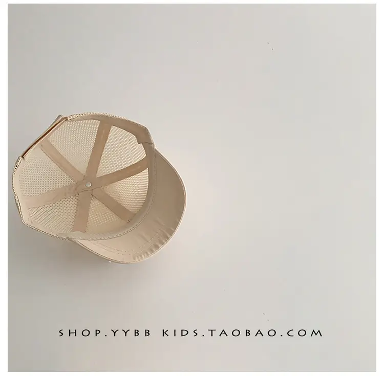 Korean Style Baby Hat Sunscreen Cap for Boys Girls — feature 6