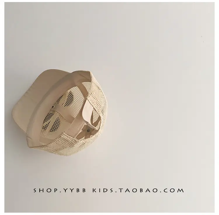 Korean Style Baby Hat Sunscreen Cap for Boys Girls — feature 7