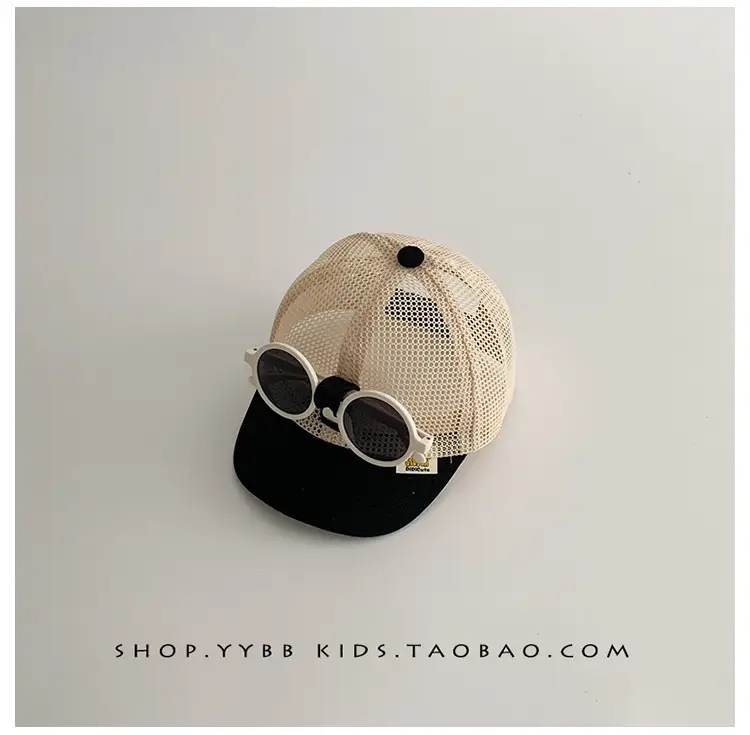 Korean Style Baby Hat Sunscreen Cap for Boys Girls — feature 8