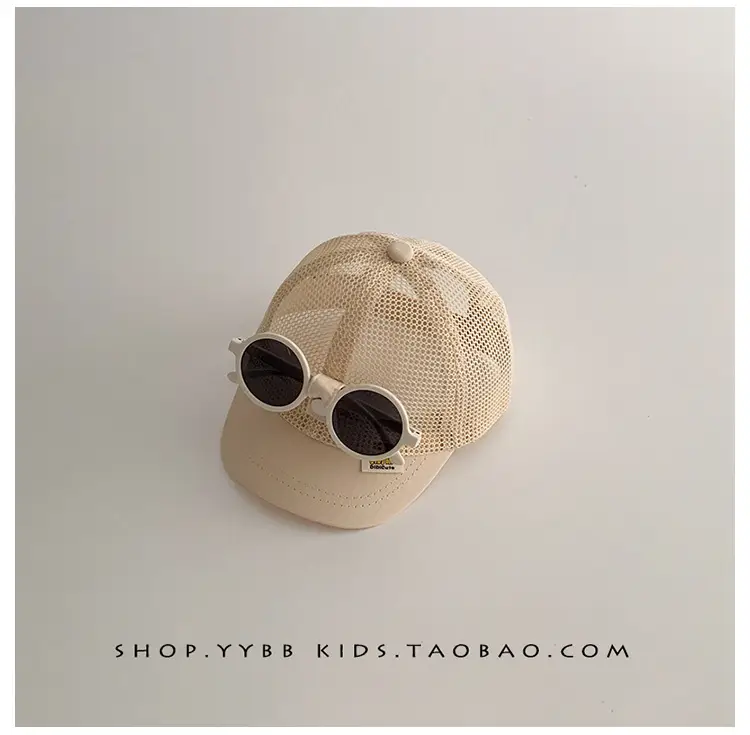 Korean Style Baby Hat Sunscreen Cap for Boys Girls — feature 9