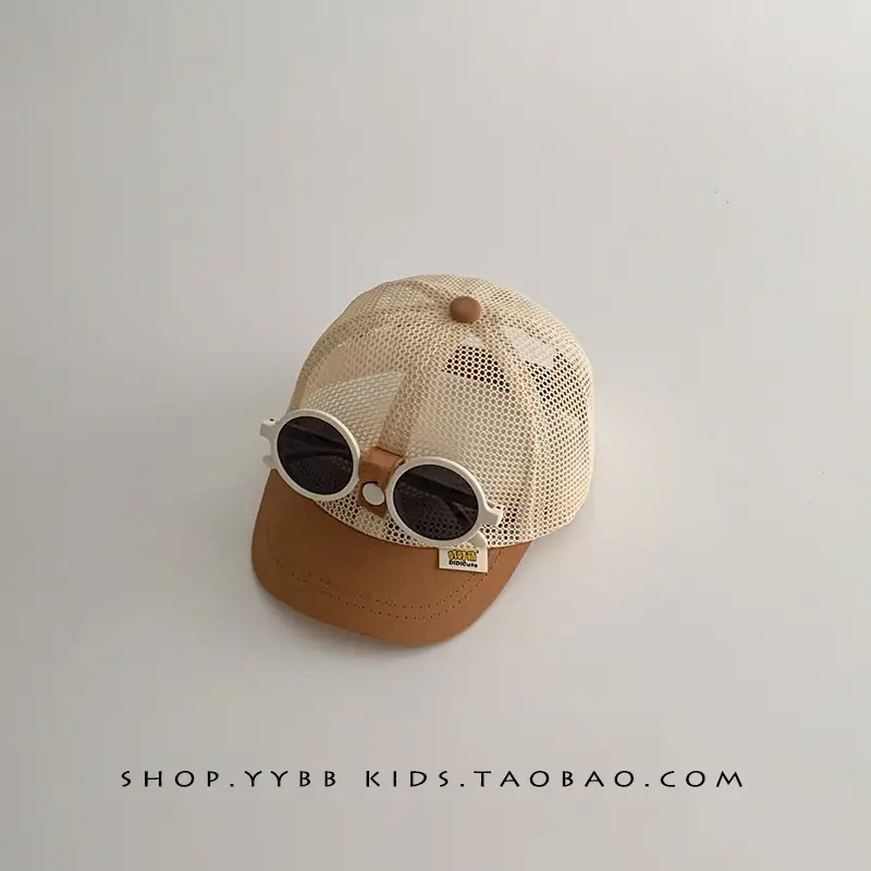 Korean Style Baby Hat Sunscreen Cap for Boys Girls