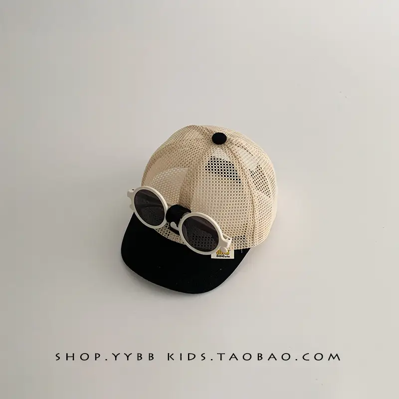 Korean Style Baby Hat Sunscreen Cap for Boys Girls