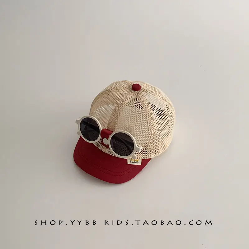 Korean Style Baby Hat Sunscreen Cap for Boys Girls