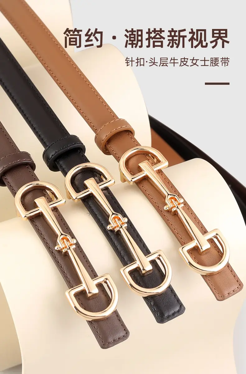 2025 New Style Black Cowhide Women's Belt with Gold Buckle — feature 4