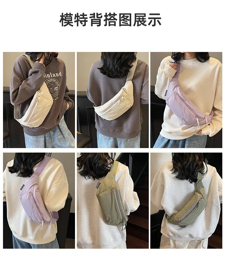 Black Crossbody Bag for Women 2025 Fashion — feature 10